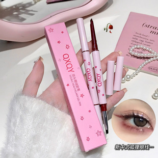 QXQY双头眼线胶笔 持妆刀锋眼线丝滑极细眼线+晕染刷二合一眼