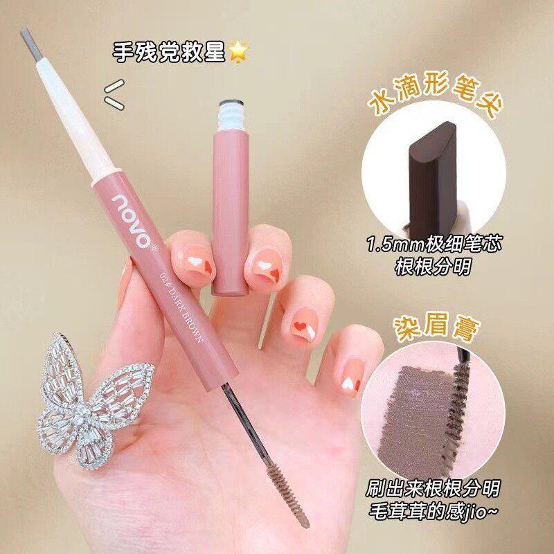 novo顺滑持妆双头眉笔二合一自然立体野生眉不易晕染初学者双头