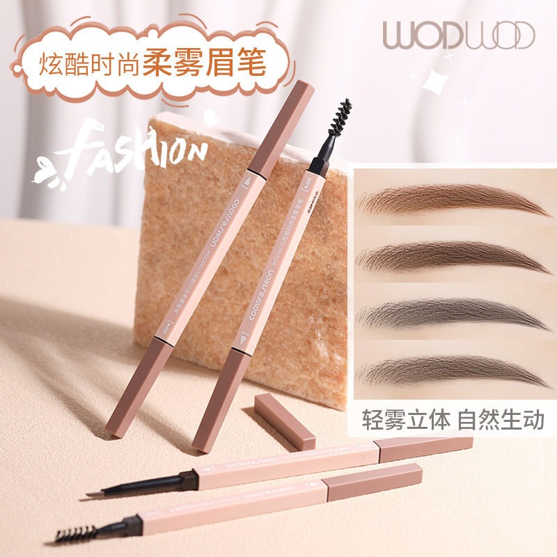 wodwod炫酷时尚柔雾眉笔细三角带眉刷防水不脱妆学生平价眉笔