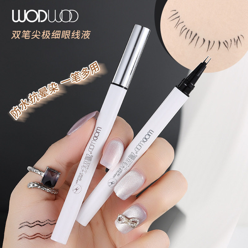 WODWOD双笔尖极细眼线液笔速干防水防汗不晕染初学者下睫毛