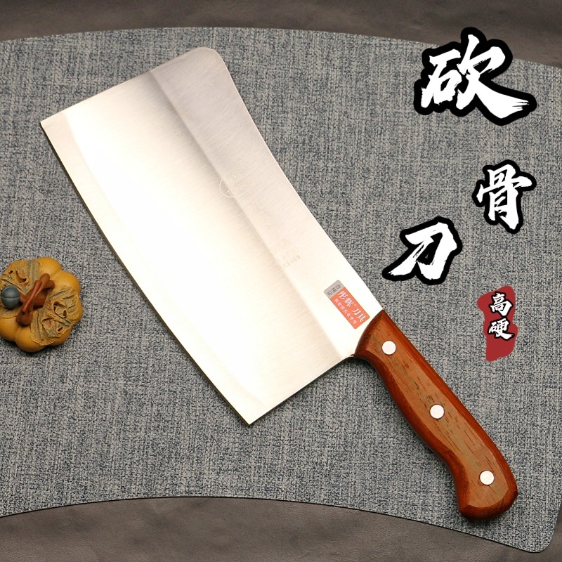 手工锻打合金钢斩骨刀剁肉不锈钢