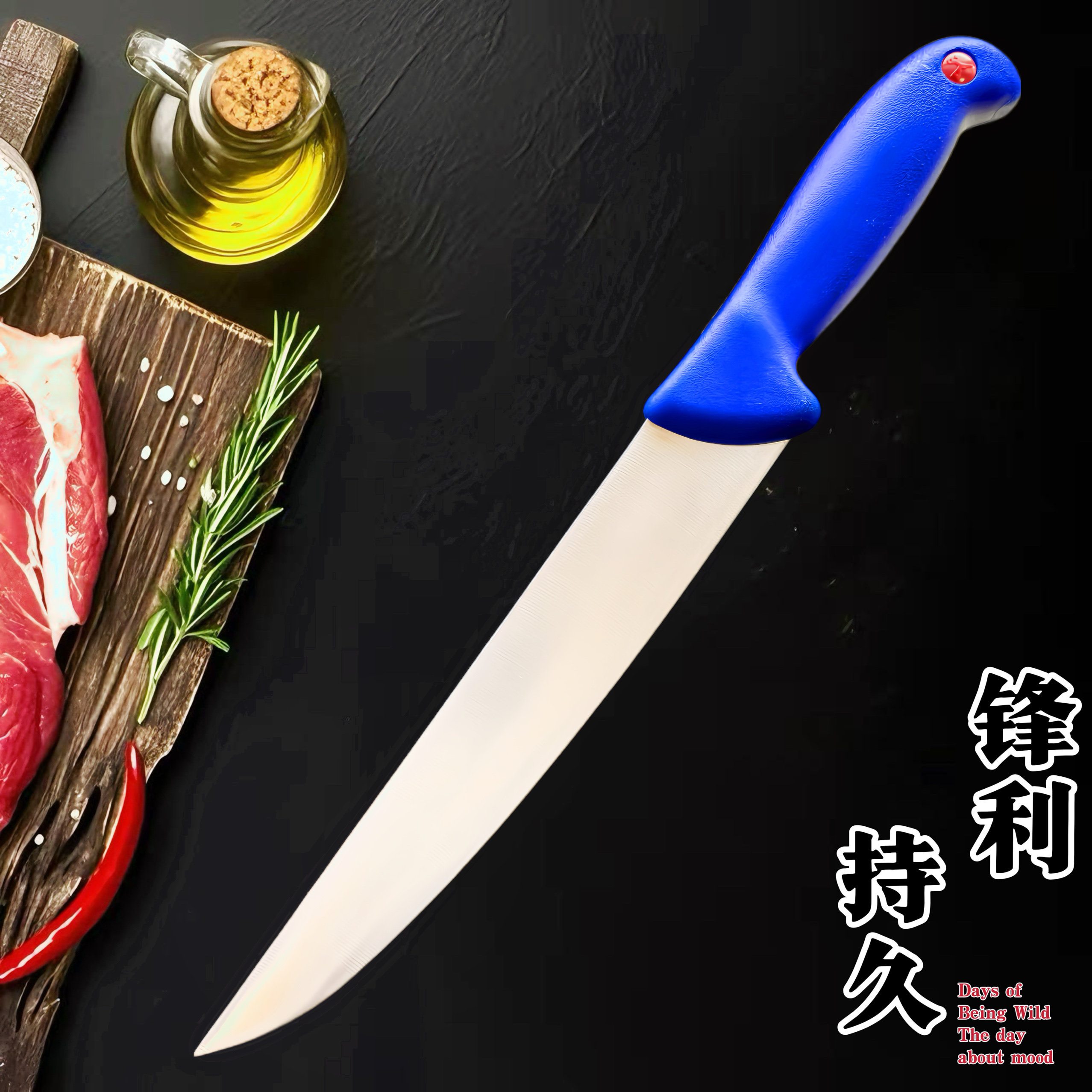 卖肉刀长款分割刀切肉刀专业牛肉去筋膜屠夫专用宰羊刀宰牛剥皮刀