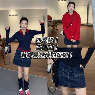 细节洗水牛仔裙 蓝面包2.0 菲林家FL 1301