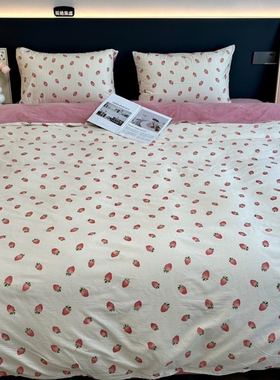 (ins奶油风四件套）AB面高品质软糯亲肤舒适四件套