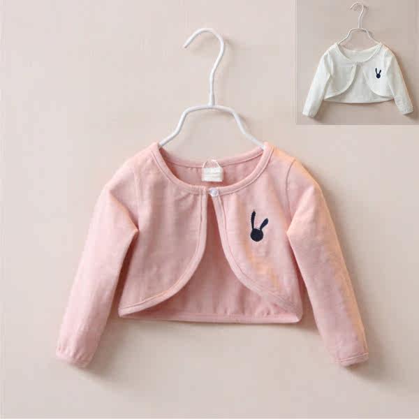 Cape pour fille - Ref 2155120 Image 1