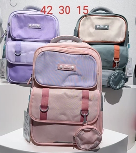 阳光8点-宾尼斯小学毛3-4年级男孩女孩英伦风护脊设计减负轻书包