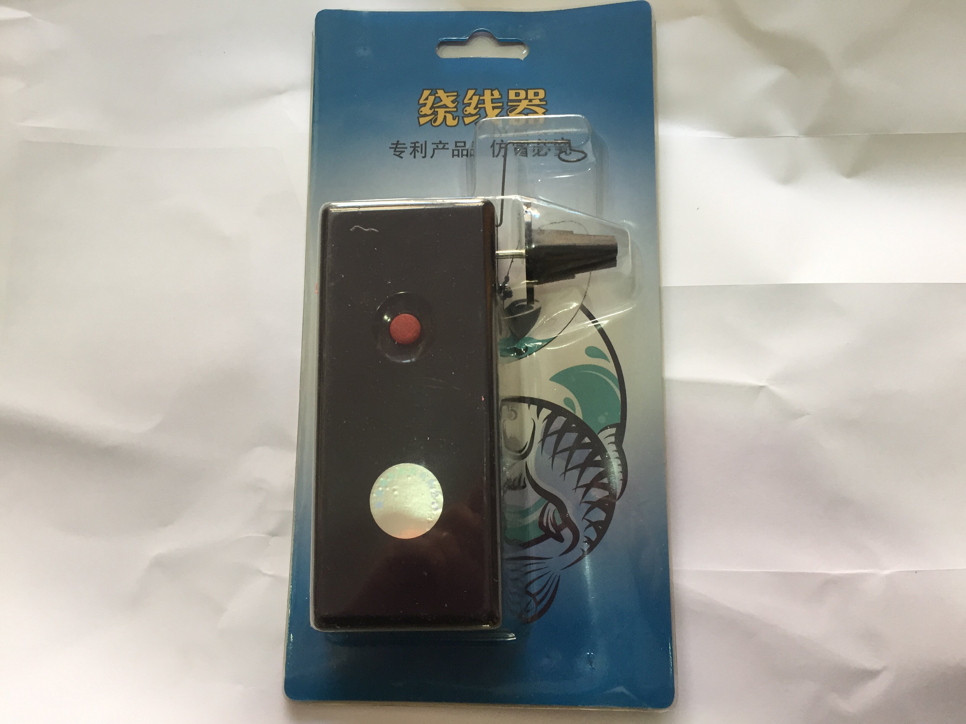 新品电动鱼线自动收线绕线器鱼线轮快速缠线上线器渔具垂钓用品