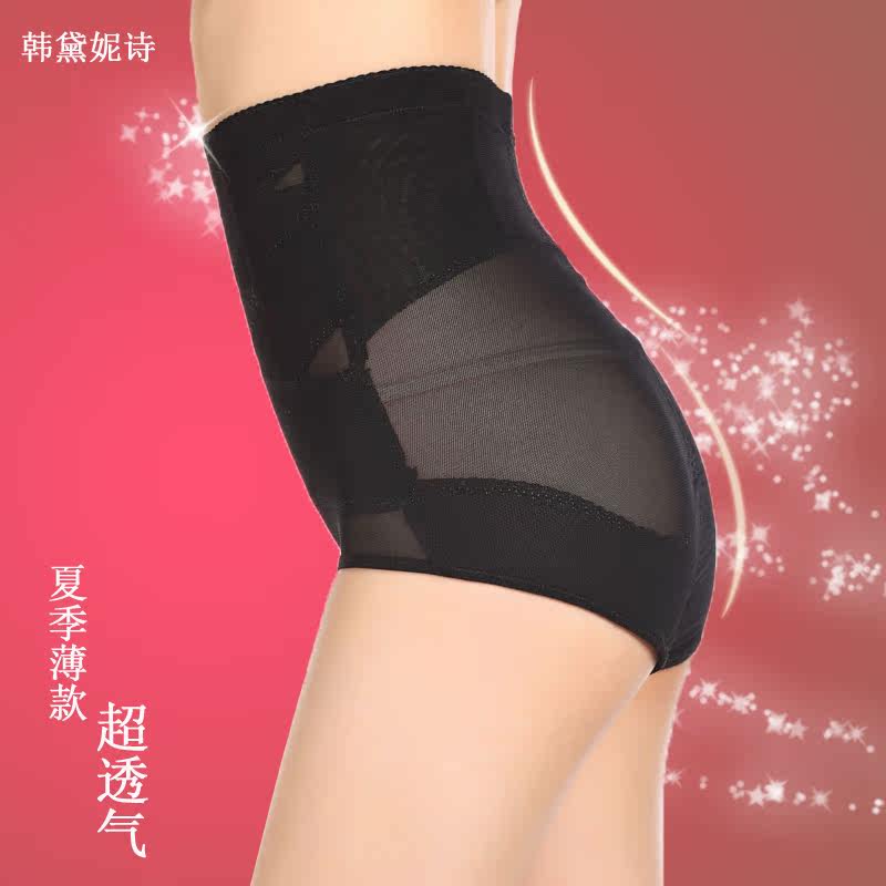 body amincissant simple en nylon - Ref 678791 Image 1
