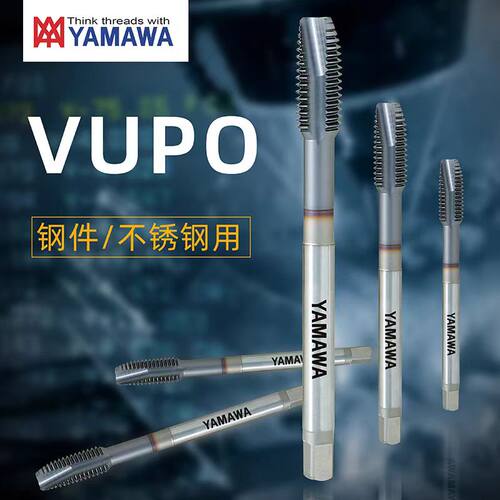 日本进口耐用刃加长适用广泛涂层