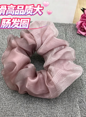 时尚百搭潮流黑色粉色头花头绳女
