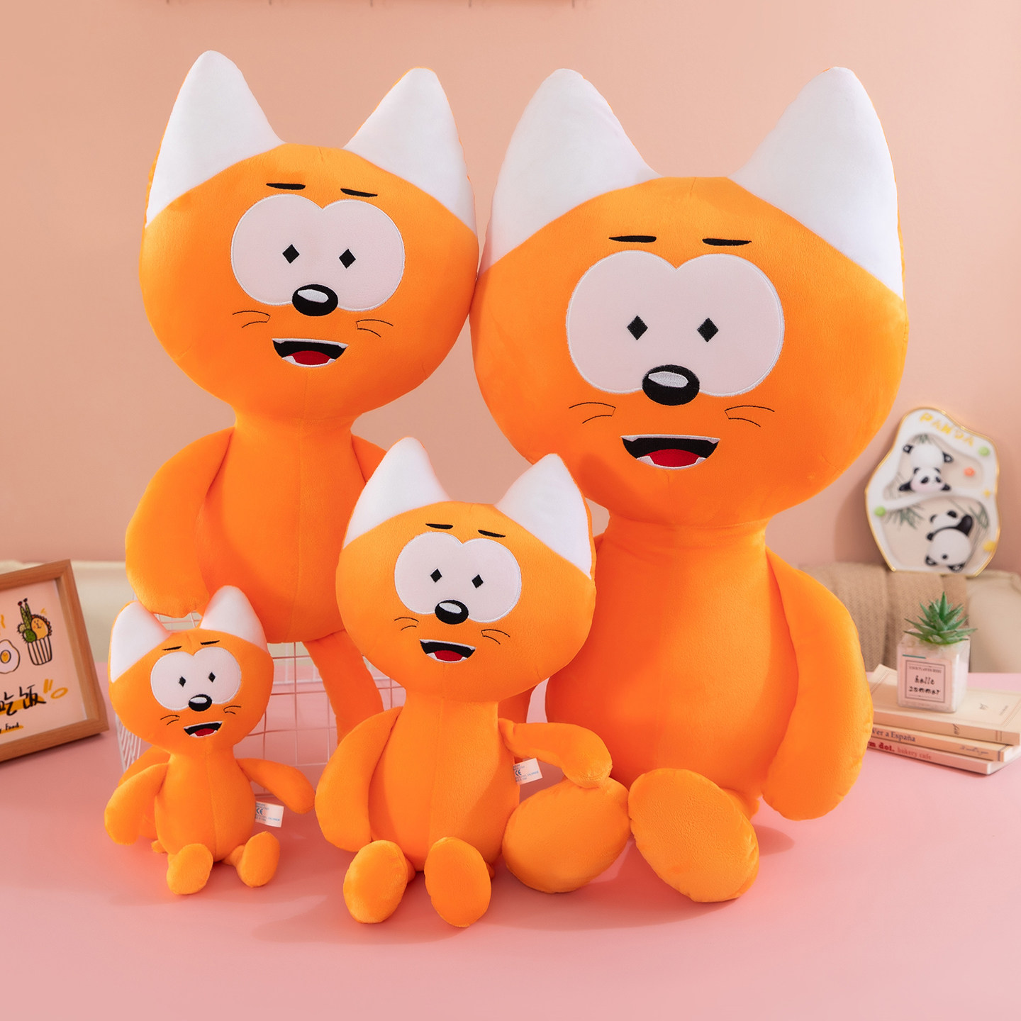 呆萌卡通猫咪毛绒玩具可爱表情包玩偶创意周边公仔布娃娃儿童礼物