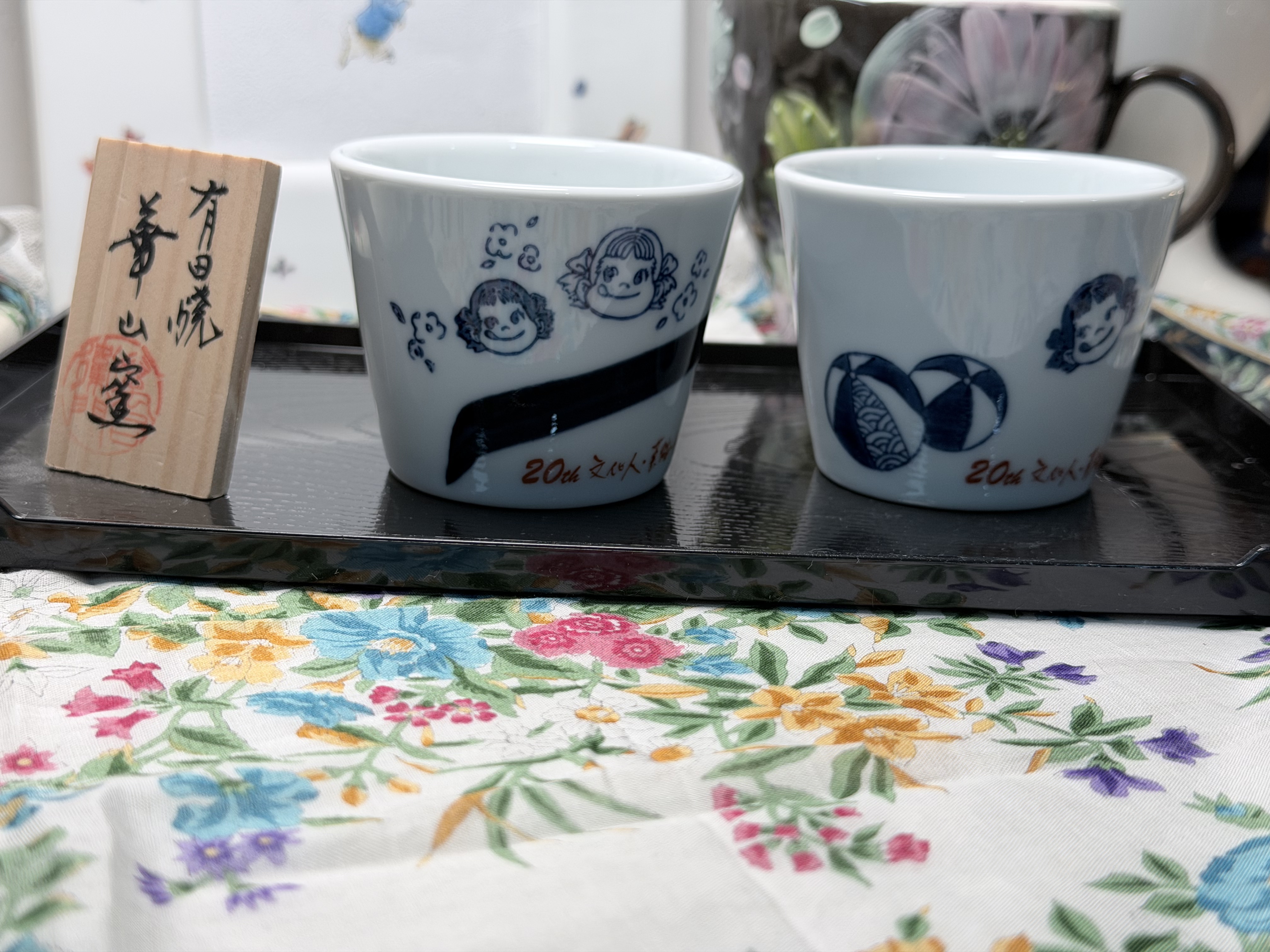 日本不二家卡通青瓷汤吞对杯