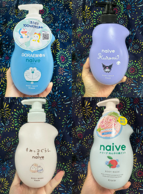 日本kracie肌美精限定chikawa角落生库洛米美乐蒂沐浴530ML