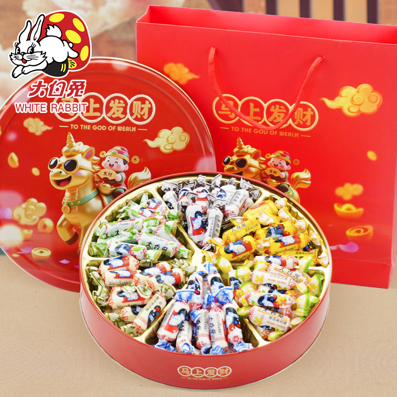 大白兔奶糖马上发财什锦糖花生太妃糖牛轧糖糖果礼盒春节礼物400g