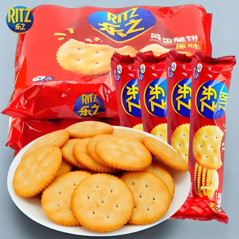 乐之咸味饼干小包装咸香脆饼韧性饼干小圆饼薄脆香酥饼干休闲零食图片