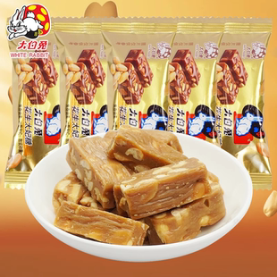 大白兔花生太妃糖巴旦木太妃糖喜糖果婚庆坚果糖果零食礼物500g