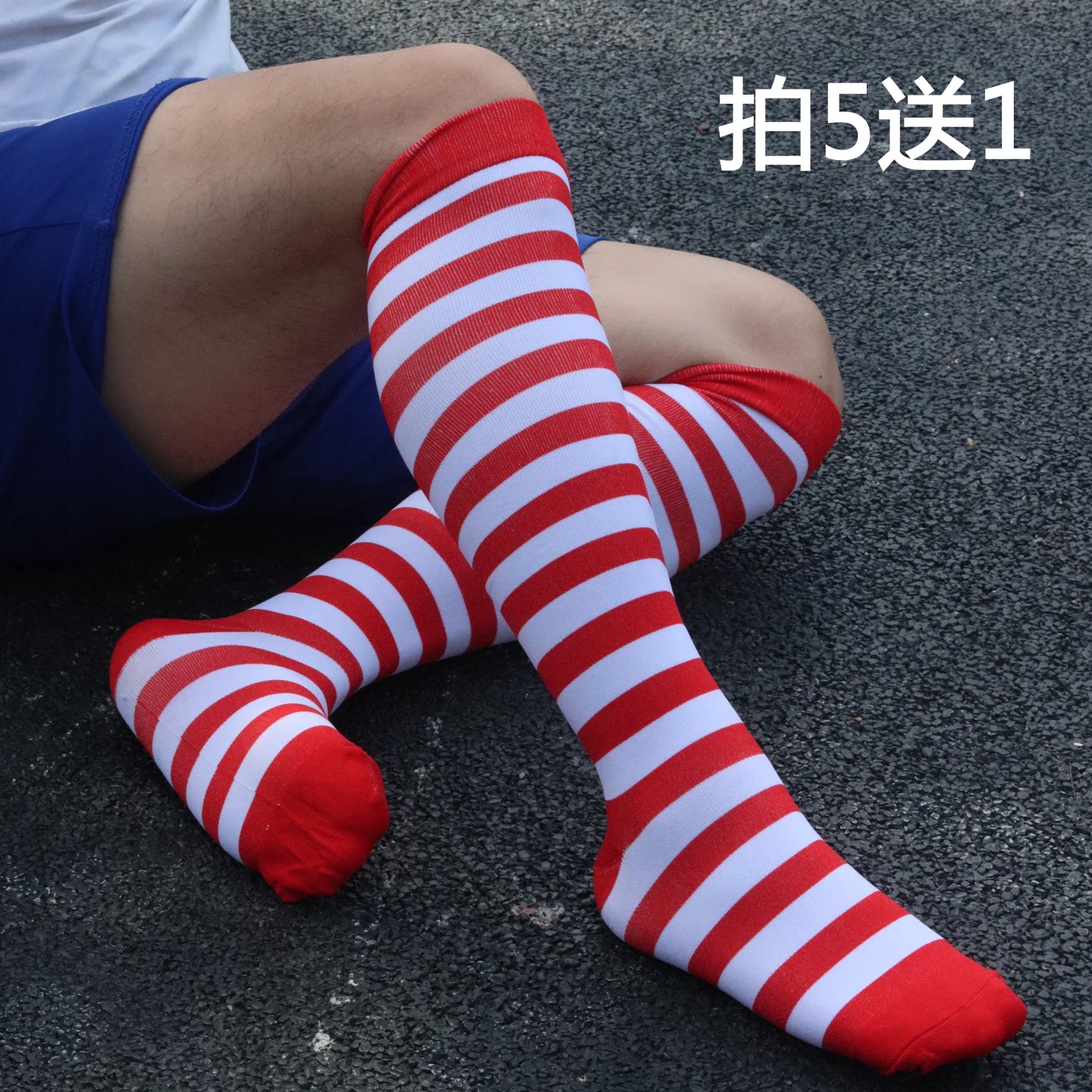 条纹小腿袜圣诞袜及膝袜