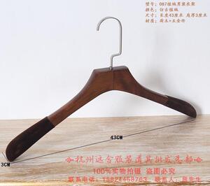 实木仿古女装衣架裤架服装店衣架展示架木质植绒防滑男女童装衣架