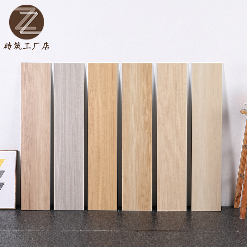 慕厝仿实木日式客厅卧室防滑地砖