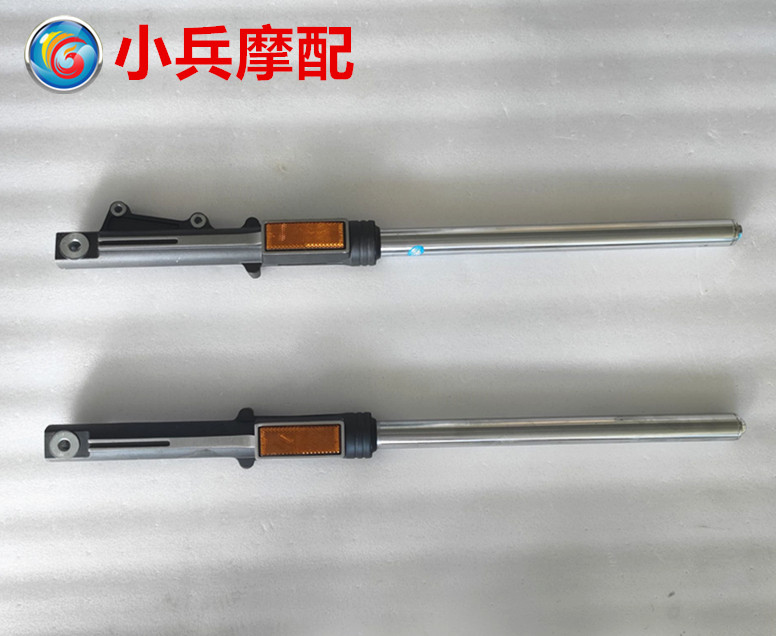 适用新大洲本田万里行SDH125-A-B摩托车前减震器避震碟刹前叉黑色