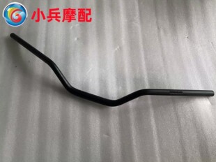 适用KTM390杜克390DUKE ADV 摩托车车把 龙头 方向把管