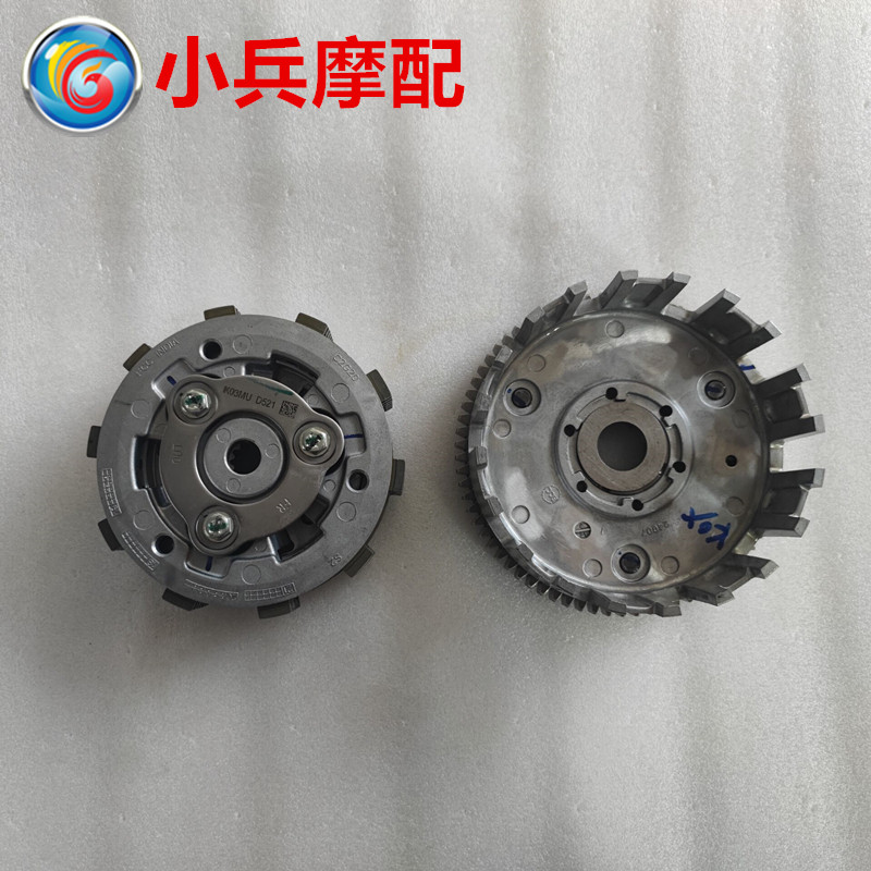适用BMW宝马G310GS G310R摩托车滑动离合器总成摩擦片离合器片