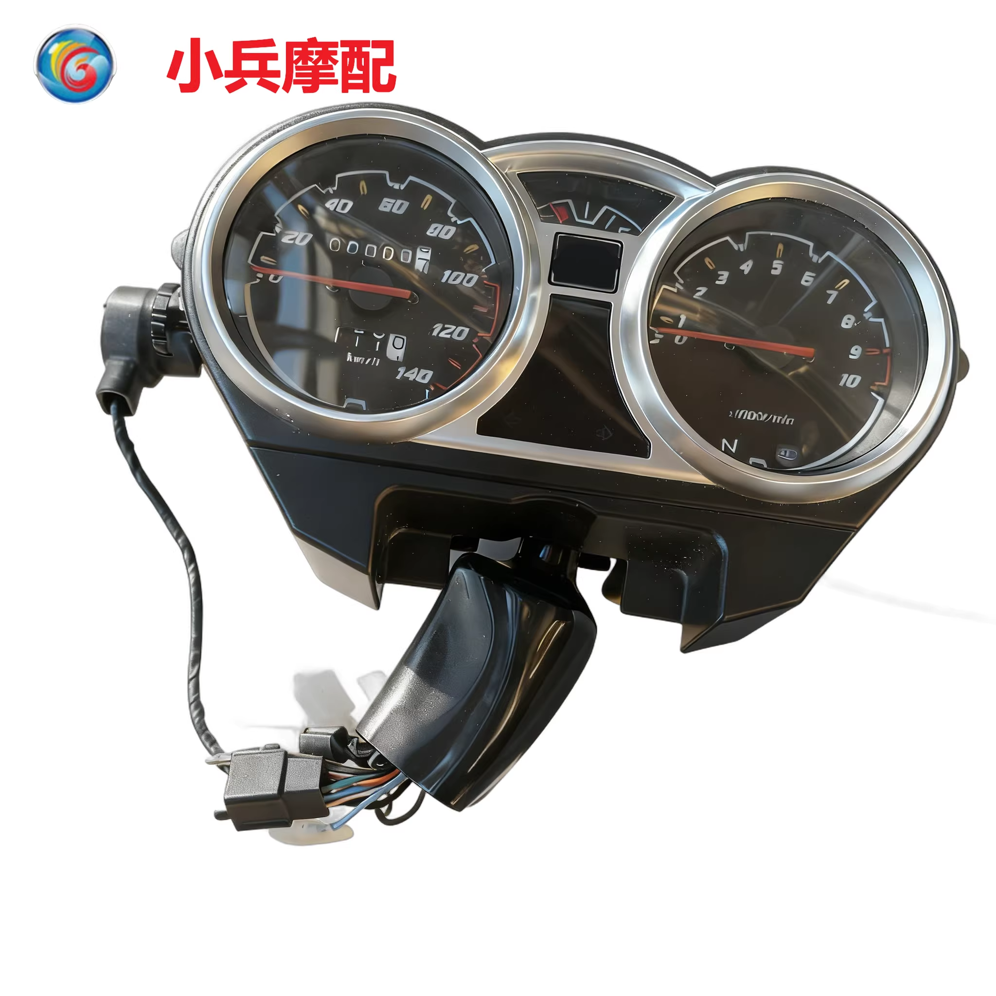 新大洲本田SDH150-26战彪150仪表
