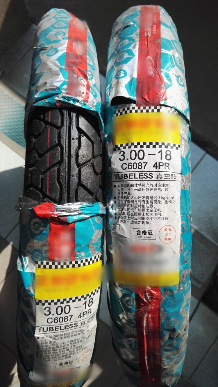 300-18真空胎适用本田王前轮胎