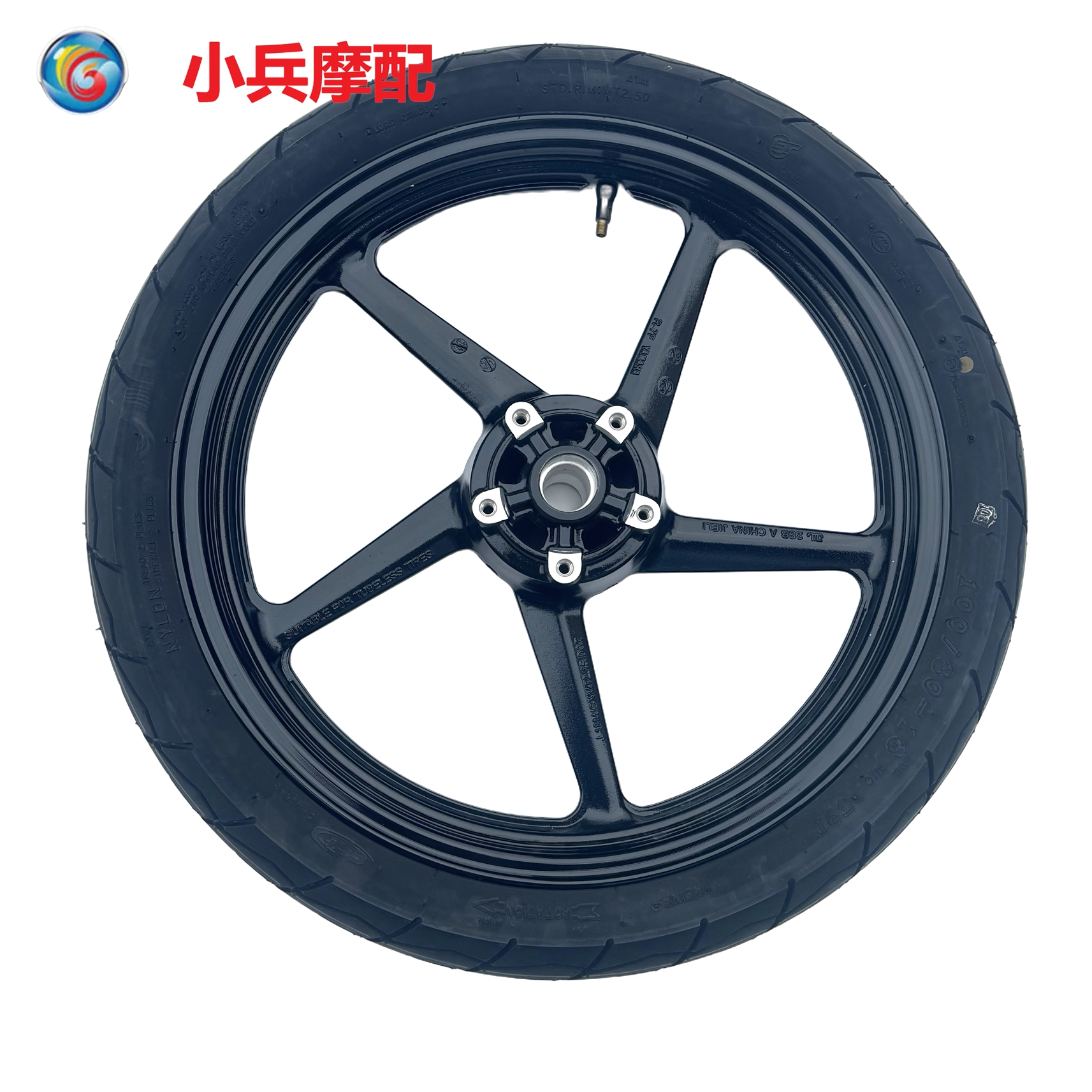 飞致YS150后轮毂总成碟刹