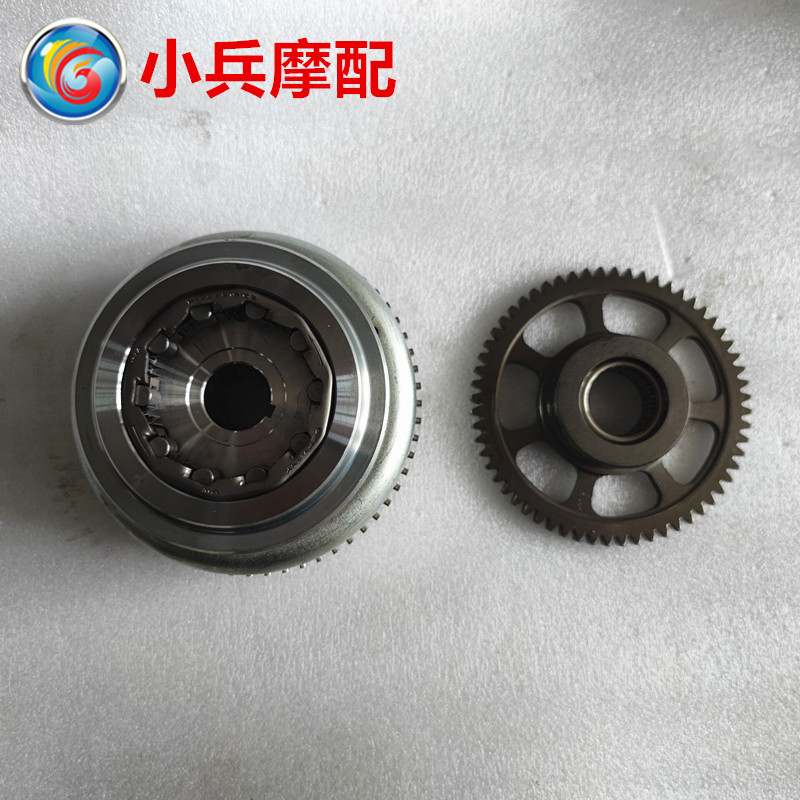 宝马G310R摩托车启动盘磁钢