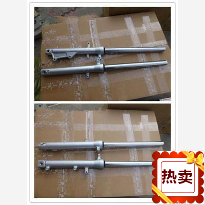 适用五羊本田锋朗锋格WH125-12-12A前减震器前避震前叉 碟刹鼓刹