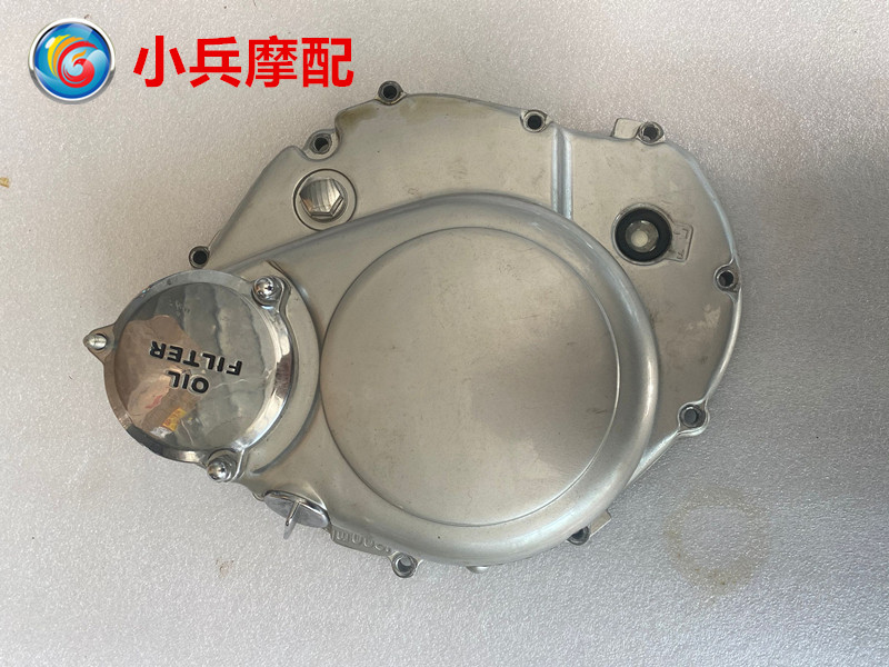 适用望江铃木太子GN250摩托车发动机离合器边盖左盖