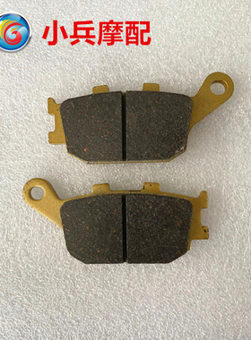 适用铃木GSX650F GSF650S摩托车后刹车片碟刹片陶瓷刹车皮