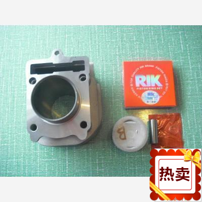 踏板车雅马哈套缸气缸中缸活塞