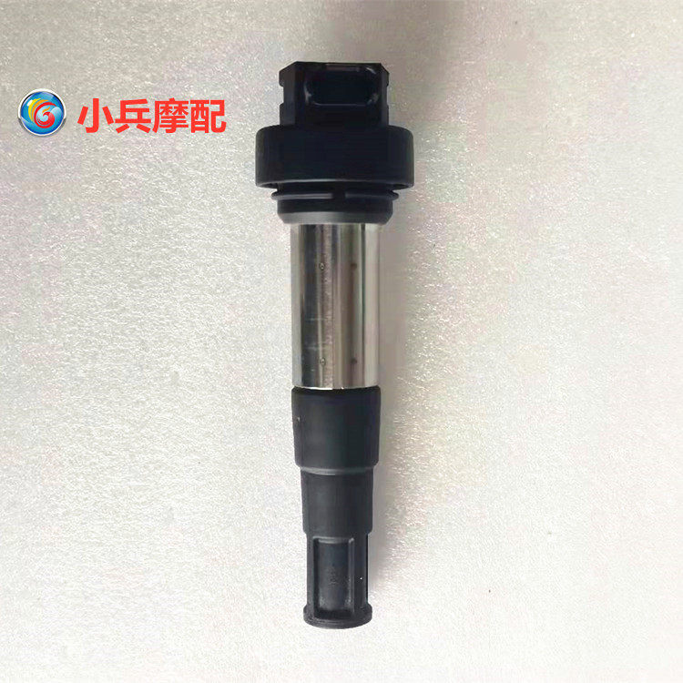 宝马310摩托车点火线圈高压包