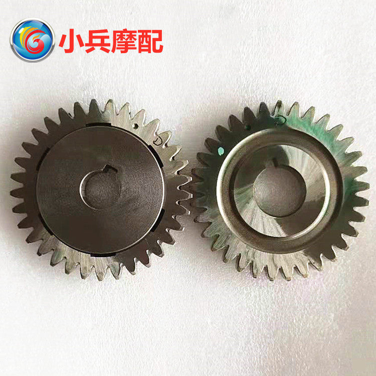 适用建设雅马哈飞致平衡轴齿轮