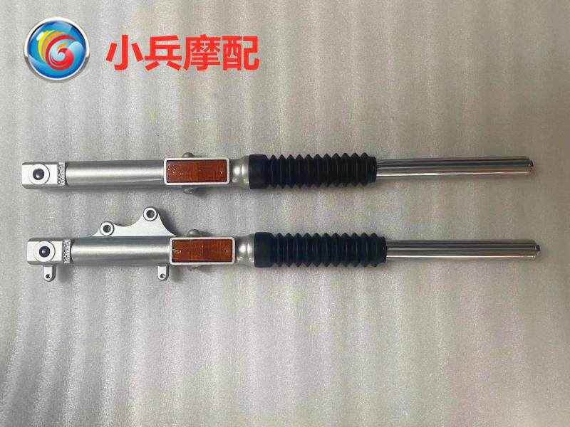 雅马哈天剑ybr150150z前减震
