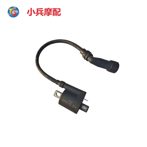 天剑YBR125天剑KYBR125K高压包