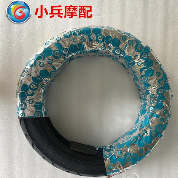 真空胎适用新大洲本田dio前轮胎