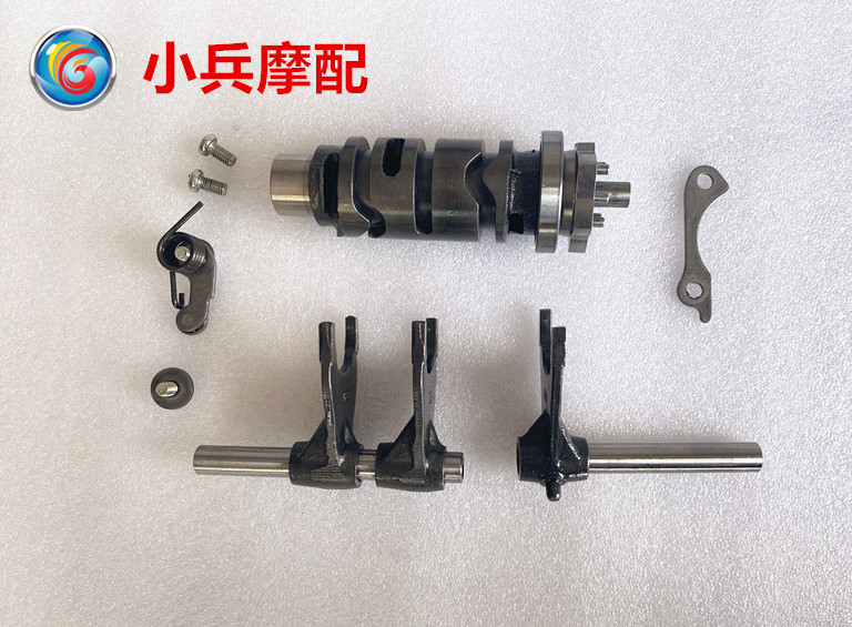 gw250骊驰摩托车拨叉变档轴