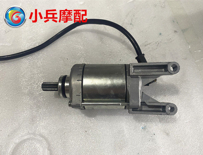 建设雅马哈摩托车启动马达电机
