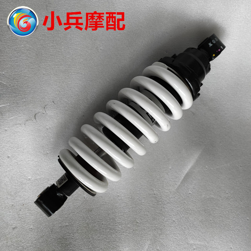适用宝马BMW G310R摩托车后减震后避震器白色