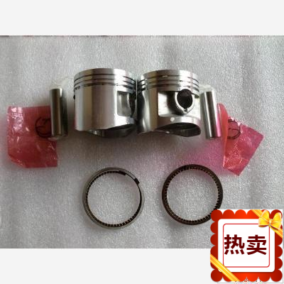 摩托车配件适用本田钱江