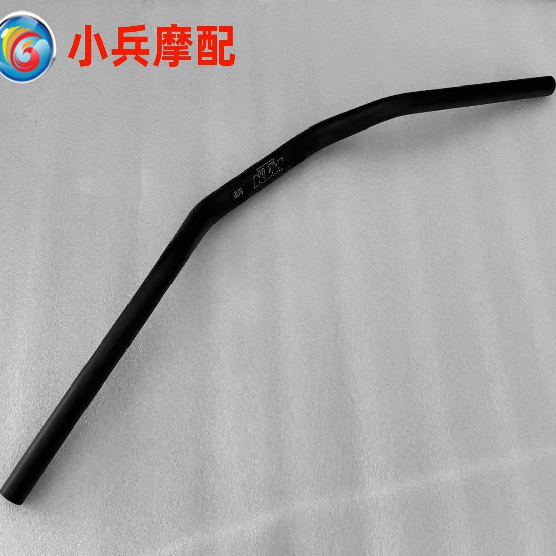 DUKE250390车把龙头把手