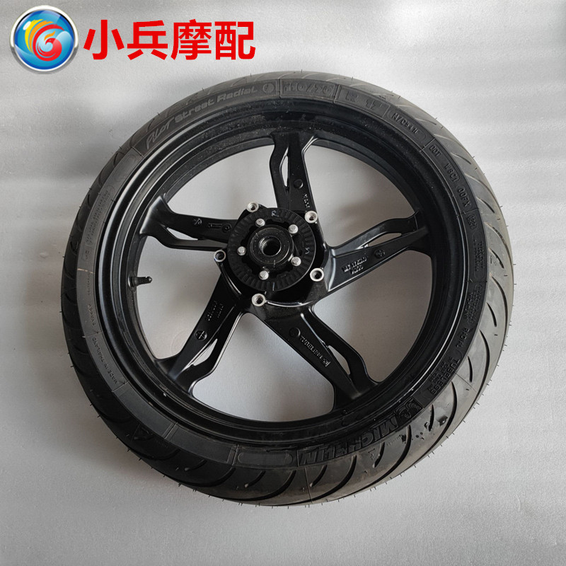 宝马310摩托车前轮前钢圈轮毂