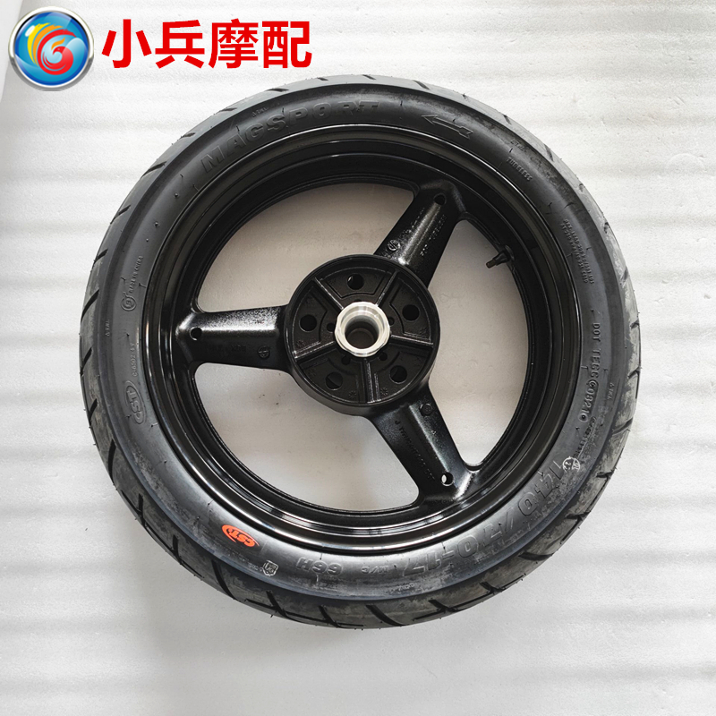 适用铃木骊驰GW250 GW250F GW250S后轮总成钢圈轮毂140/70-17轮胎