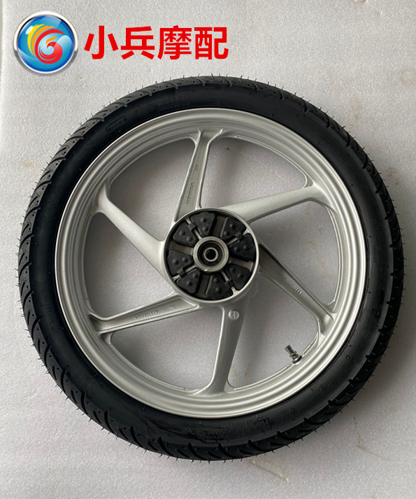 适用新大洲本田锐彪SDH125-53-53A-55后轮总成后钢圈轮毂后轮胎
