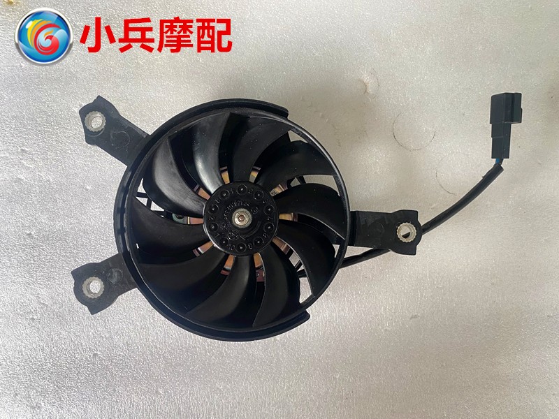 适用铃木dr300摩托车散热器