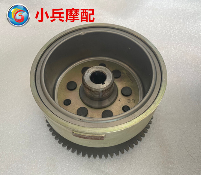 适用望江铃木太子GN250摩托车启动盘总成磁钢起动盘超越离合器