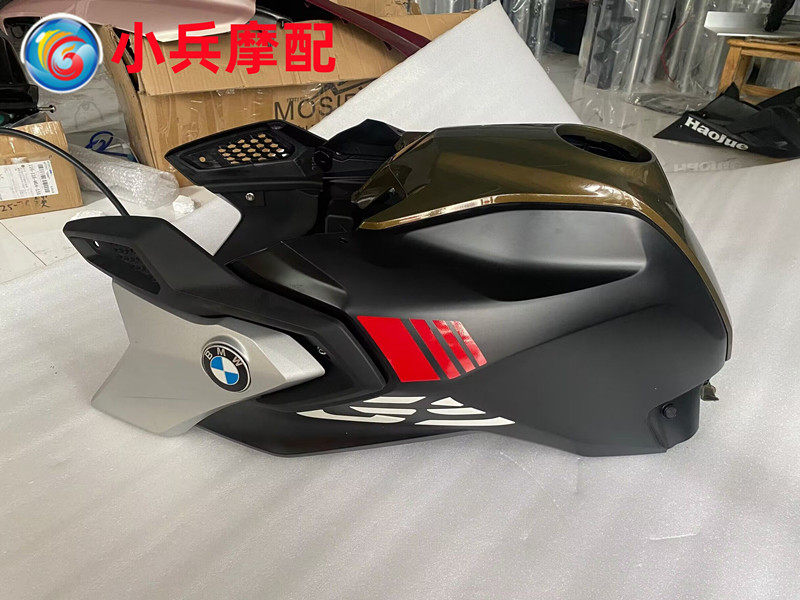 宝马G310GS摩托车油箱外壳